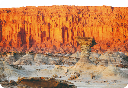 Pasajes a Neuquén desde San Juan