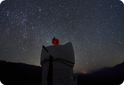 Pasajes a Neuquén desde San Juan